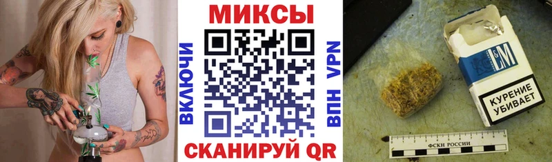 Бутират бутандиол  Змеиногорск 