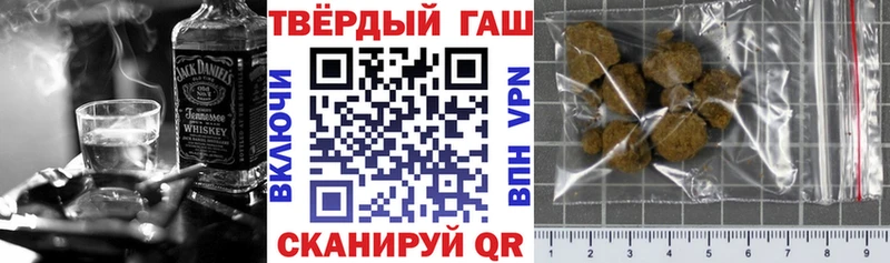 ГАШИШ AMNESIA HAZE Змеиногорск