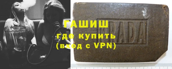 меф VHQ Володарск