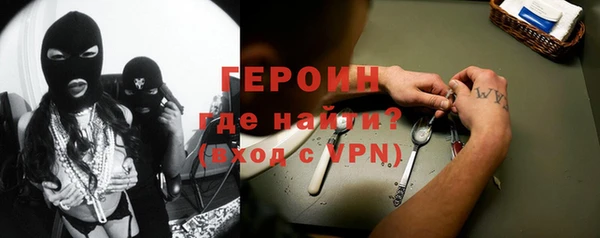 меф VHQ Володарск