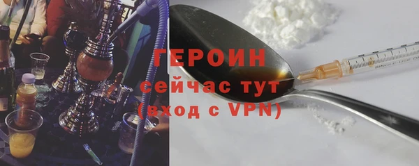 меф VHQ Володарск