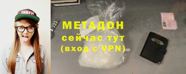 меф VHQ Богданович