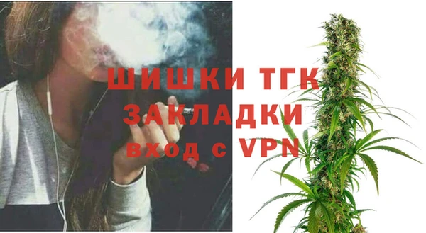 мдма Волосово