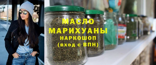 меф VHQ Володарск