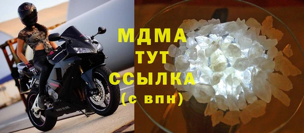меф VHQ Володарск