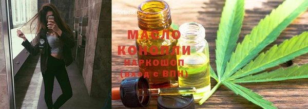 меф VHQ Володарск