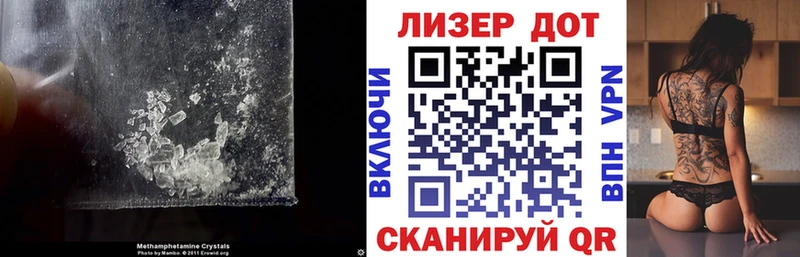 даркнет формула  Змеиногорск  ЛСД экстази ecstasy 